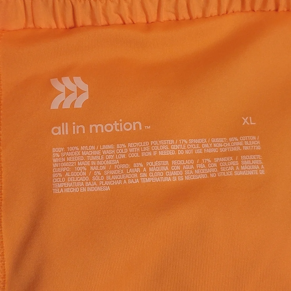 all in motion athletic shorts